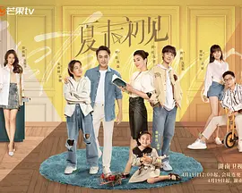 在线播放一区二区精品产