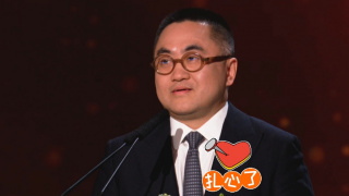 深爱五月网
